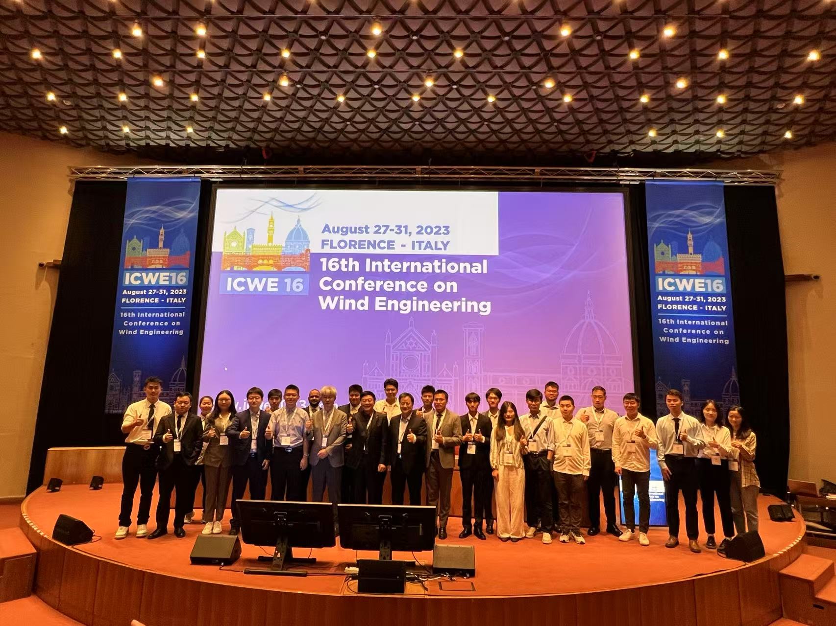 Conference photo