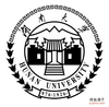Hunan University Logo